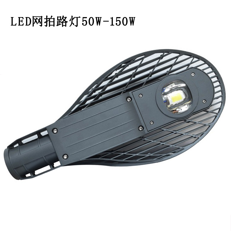 LED路灯的散热方式分享